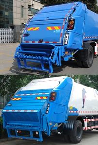 Sanli  CGJ5126ZYSAE5 Compressed garbage truck