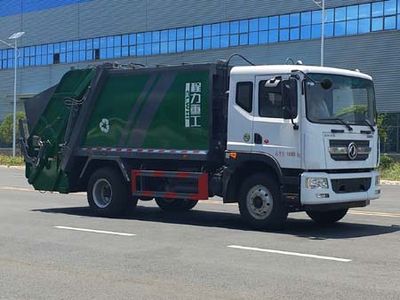 Chengli Heavy Industry Automobile CLH5160ZYSD5 Compressed garbage truck