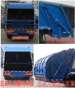 Chengli Heavy Industry Automobile CLH5160ZYSD5 Compressed garbage truck