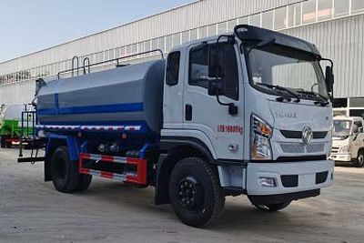 Cheng Liwei  CLW5162TDY6ST Multi functional dust suppression vehicle