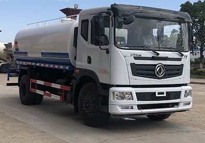 Cheng Liwei  CLW5180GSSHDL Sprinkler truck