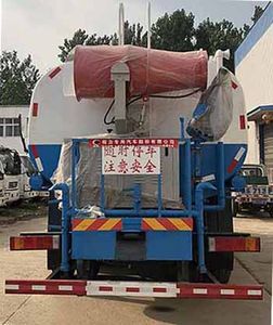 Cheng Liwei  CLW5180GSSHDL Sprinkler truck