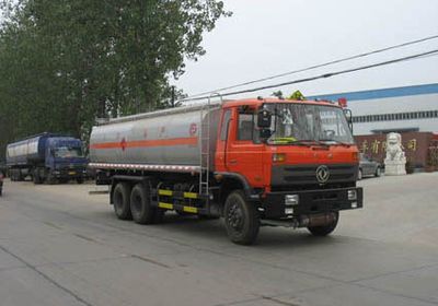 Chusheng CSC5253GYY3Oil tanker