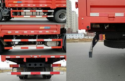 Dongfeng  DFH5180CCYEX7 Grate type transport vehicle