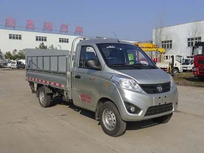 Huatong brand automobiles HCQ5036CTYBJ5 Barrel garbage transport vehicle