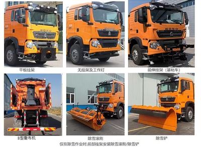 Heshun  HHS5256TCXG6 Snowplow