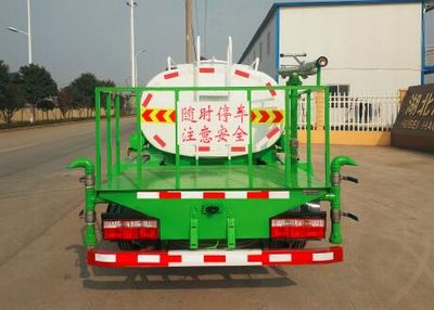 Haotian Xingyun  HTX5040GPSL6 watering lorry 