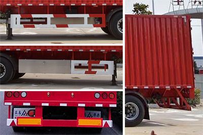 Zhongzhi Huaxing brand automobiles JLQ9400XYK Wing opening box semi-trailer