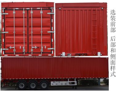 Zhongzhi Huaxing brand automobiles JLQ9400XYK Wing opening box semi-trailer