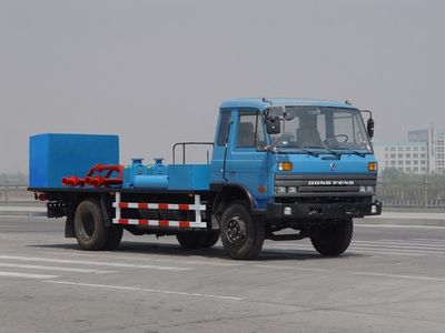 Haishi  LC5100TGY100 Supply pump truck