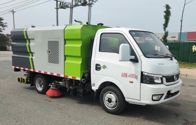 Ruili Star  RLQ5045TXSE6 Washing and sweeping vehicle