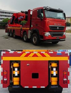 Shaoqi  SGQ5530JQZZG5 Car crane