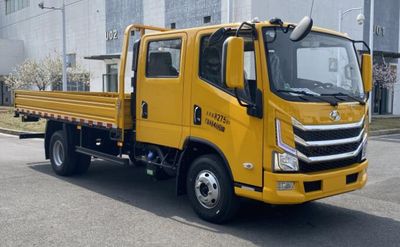 Yuejin  SH1083ZFDDMS1 Truck