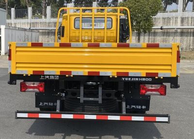 Yuejin  SH1083ZFDDMS1 Truck