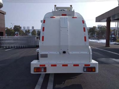 Jinshi  YJW5072TCA Kitchen waste truck