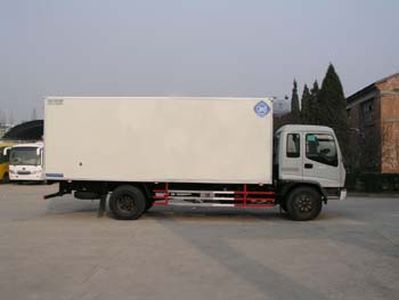 Feiqiu  ZJL5105XLCA Refrigerated truck