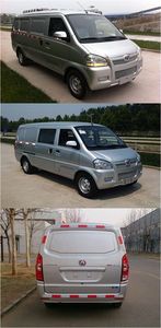 Beijing brand automobiles BJ5022XXYV3R2BEV Pure electric box type transport vehicle