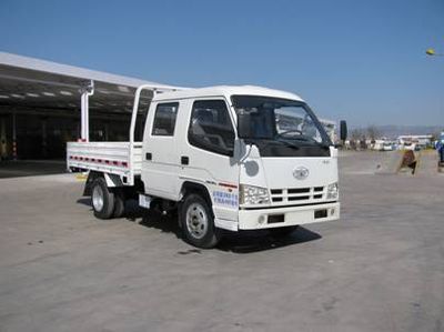 Jiefang Automobile CA1030K11L1RE3 Truck