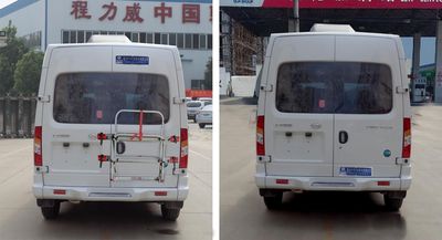 Cheng Liwei  CLW5041XLJSH6 RV