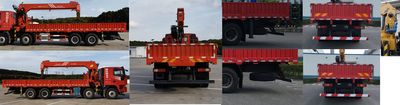 Hongyan  CQ5317JSQHD10436 Vehicle mounted lifting and transportation vehicle