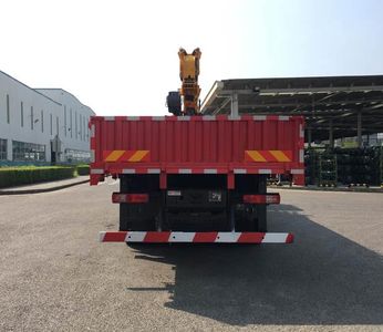 Hongyan  CQ5317JSQHD10436 Vehicle mounted lifting and transportation vehicle