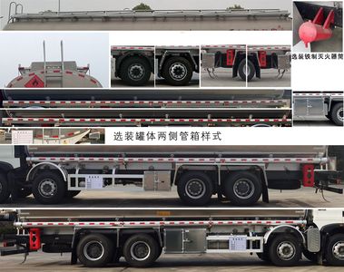 Chusheng  CSC5329GYYLZ6 Aluminum alloy oil tanker