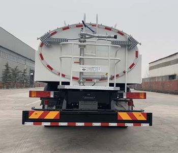 Yongkang  CXY5180GQXG6 Cleaning car