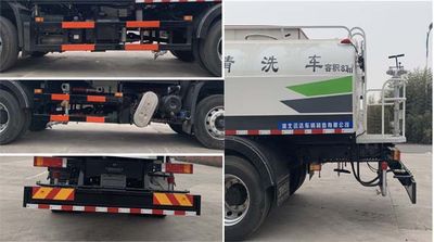 Yongkang  CXY5180GQXG6 Cleaning car