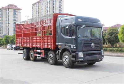 Dongfeng  EQ5311CCYLV1 Grate type transport vehicle