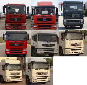 Dongfeng  EQ5311CCYLV1 Grate type transport vehicle