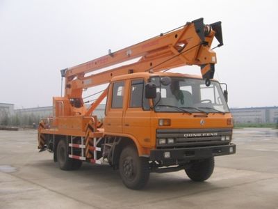 Kaifan  KFM5104JGK07Z High altitude work vehicle