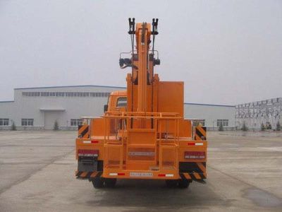 Kaifan  KFM5104JGK07Z High altitude work vehicle