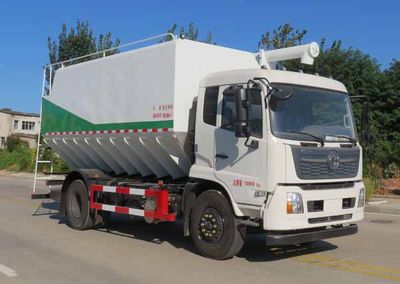 Longmu Shuangxing  LMX5182ZSLDF6 Bulk feed transport vehicle