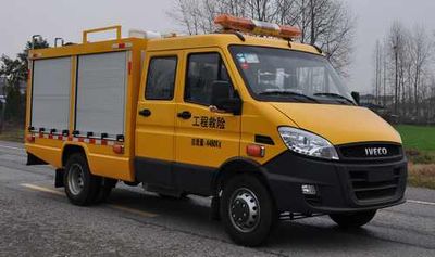 Luxin  NJJ5040XXH5 Rescue vehicle