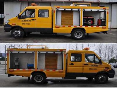 Luxin  NJJ5040XXH5 Rescue vehicle