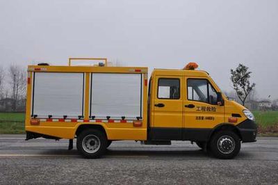 Luxin  NJJ5040XXH5 Rescue vehicle