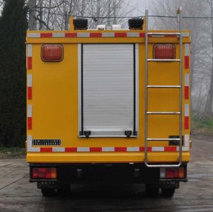 Luxin  NJJ5040XXH5 Rescue vehicle