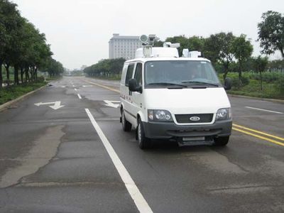 Yindao  SDC5030XTX Communication vehicle