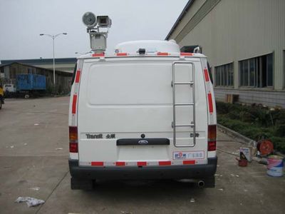 Yindao  SDC5030XTX Communication vehicle