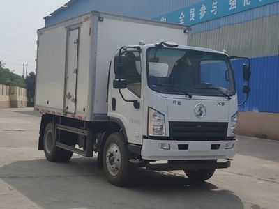 Shaanxi Automobile SX5140XXYNP6341 Box transport vehicle