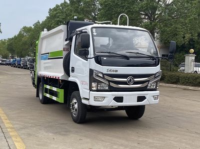 Yandi  SZD5070ZYSE6 Compressed garbage truck