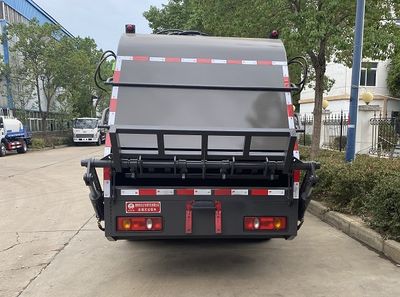 Yandi  SZD5070ZYSE6 Compressed garbage truck