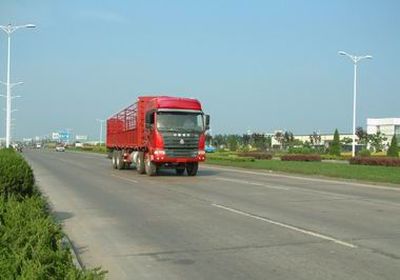 Haoyun  ZZ5315CLXM4665V Grate type transport vehicle