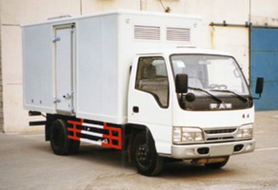 Kate BKC5041XWYEL2Dangerous goods transport vehicle