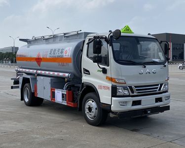 Chusheng CSC5120GJYJH6Refueling truck