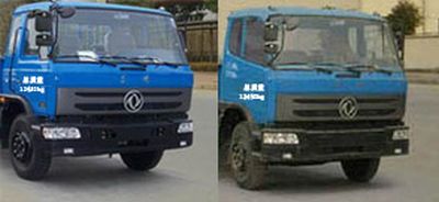 Chusheng  CSC5121GSS4 Sprinkler truck