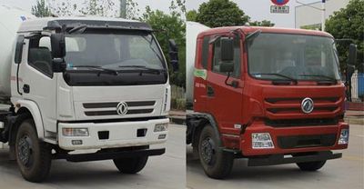 Dongfeng  EQ5165GJBFV Concrete mixing transport vehicle