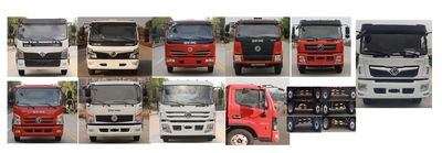 Dongfeng  EQ5165TDY8EDFAC Multi functional dust suppression vehicle