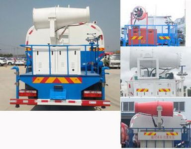 Dongfeng  EQ5165TDY8EDFAC Multi functional dust suppression vehicle