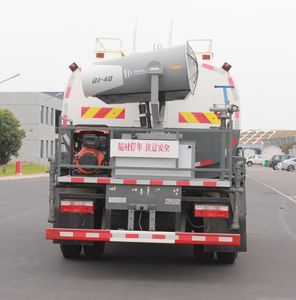 Dongfeng  EQ5165TDY8EDFAC Multi functional dust suppression vehicle